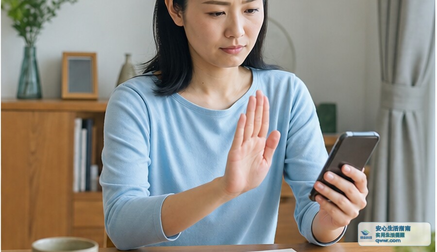 新闻图片 2