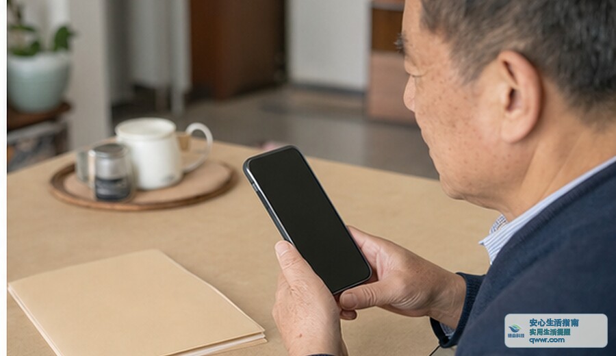 新闻图片 2