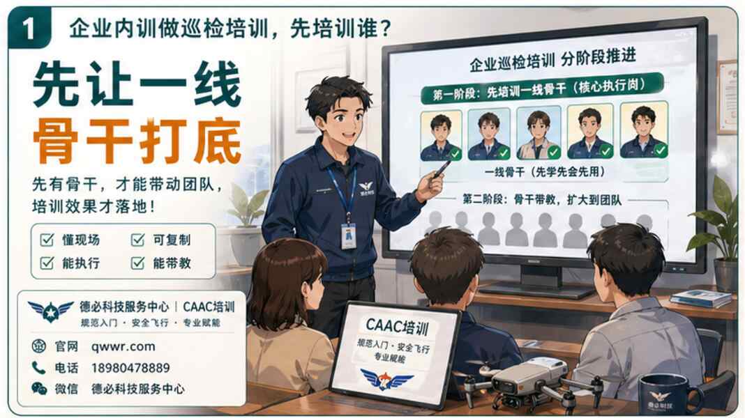 新闻图片 1