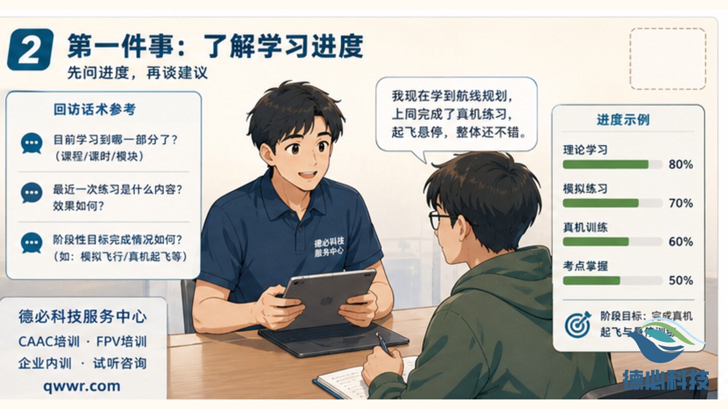 新闻图片 1