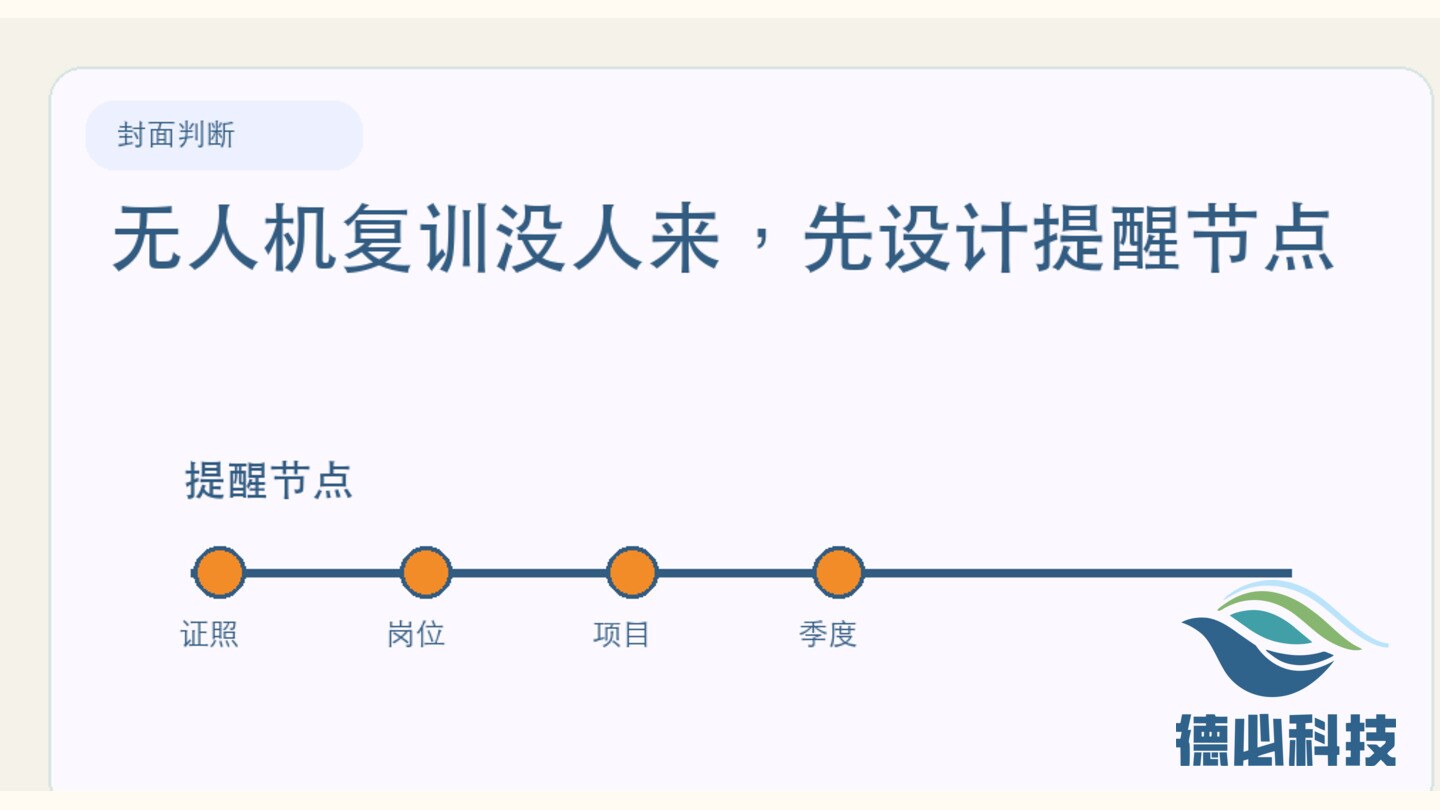 新闻图片 1