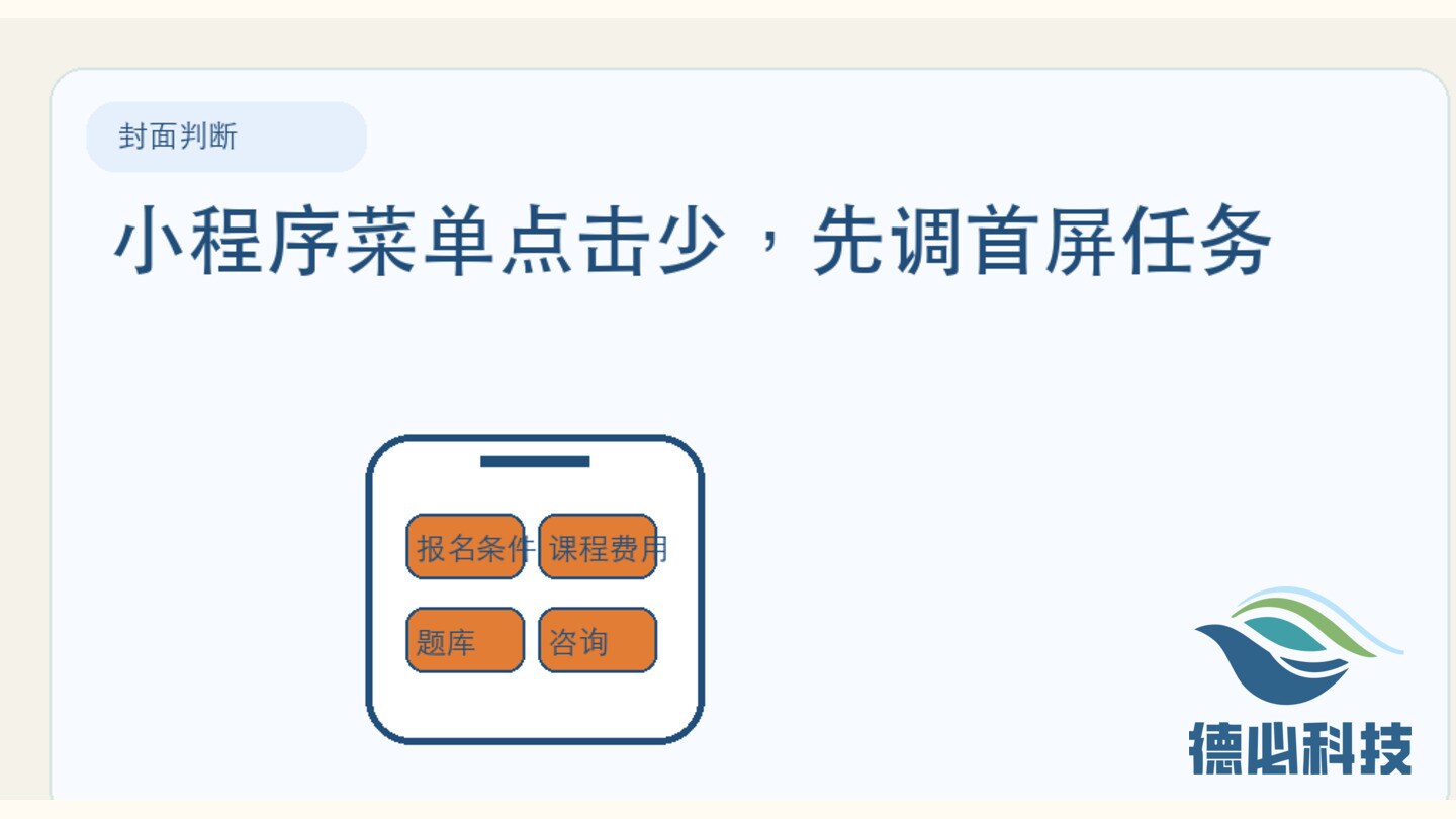 新闻图片 1