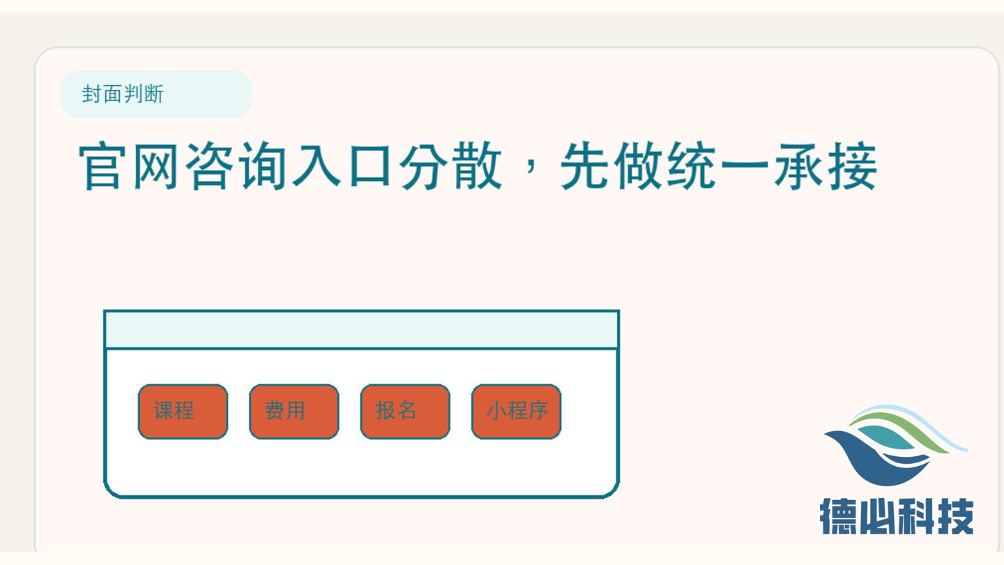 新闻图片 1