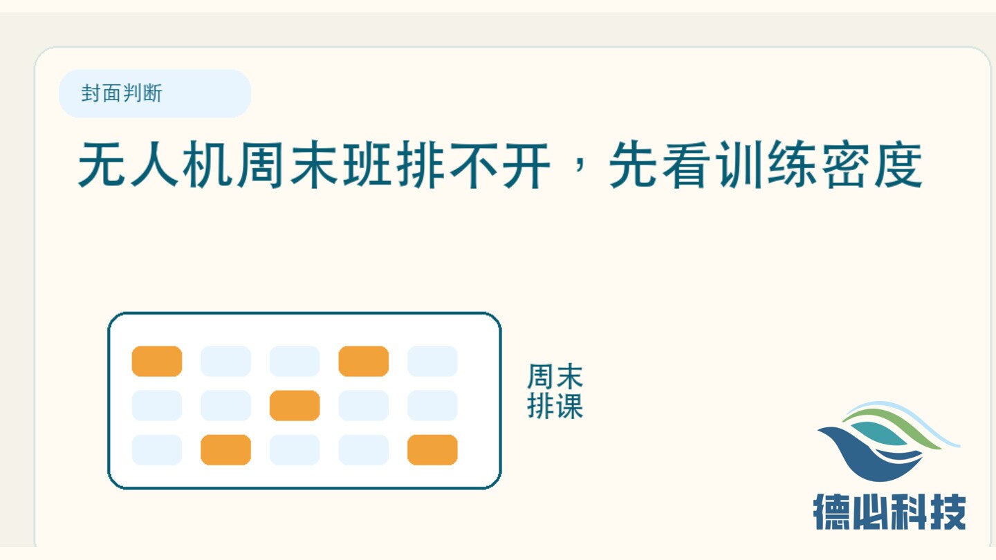 新闻图片 1