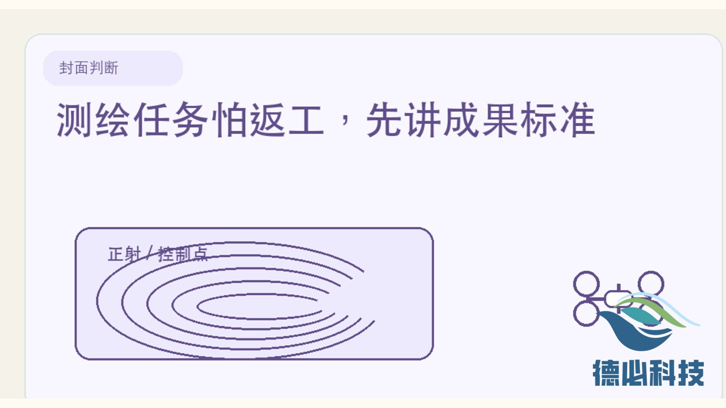 新闻图片 1