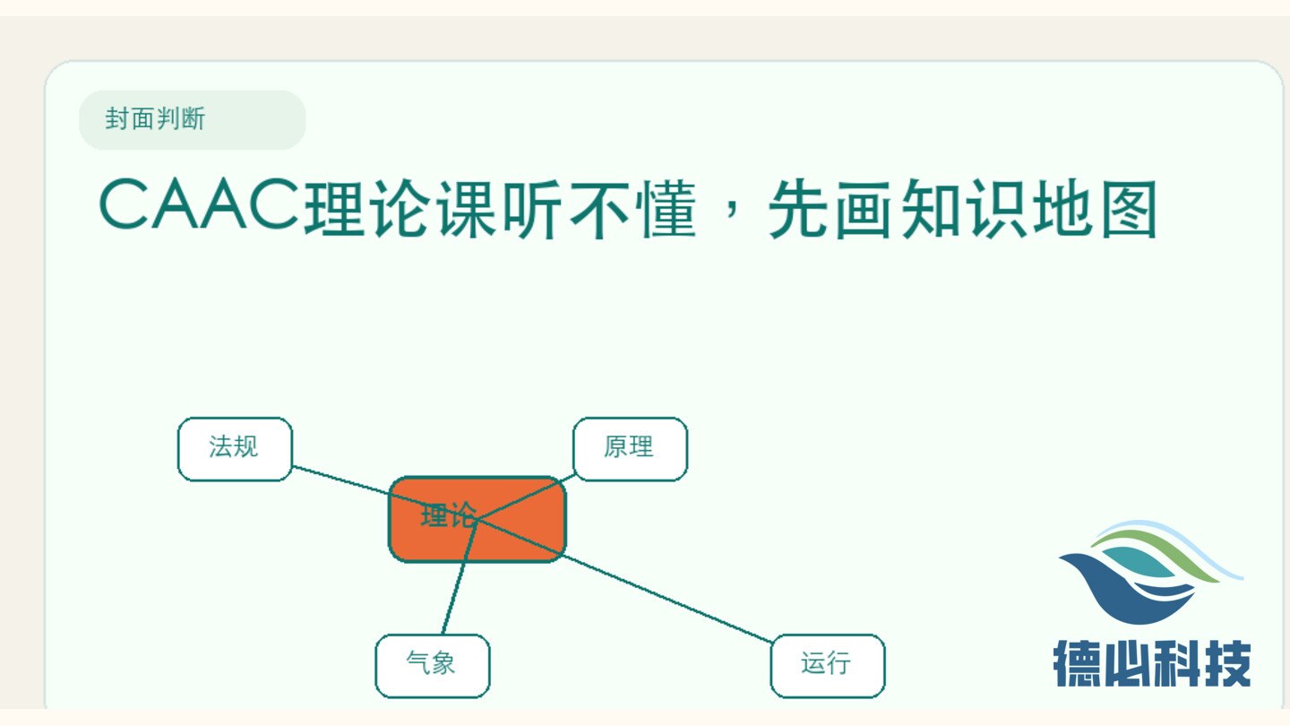 新闻图片 1