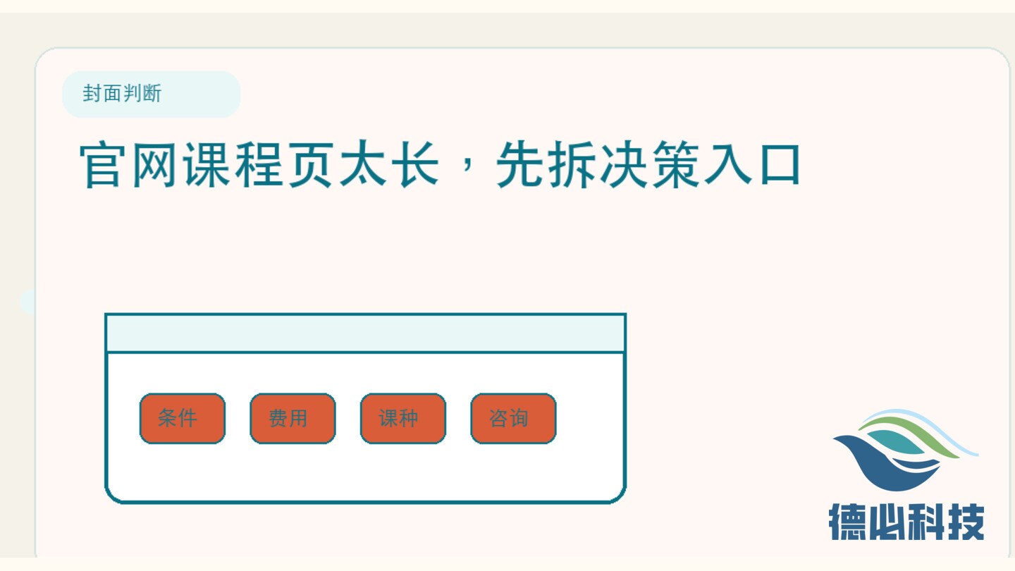 新闻图片 1