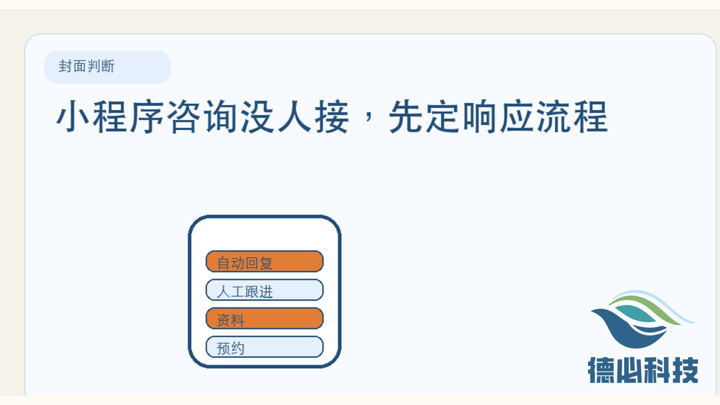 新闻图片 1