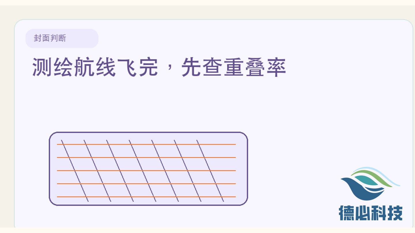 新闻图片 1