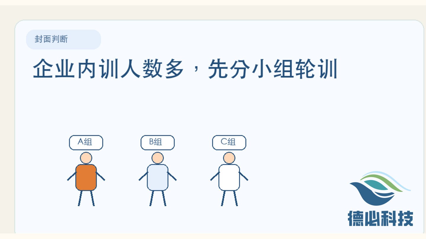 新闻图片 1