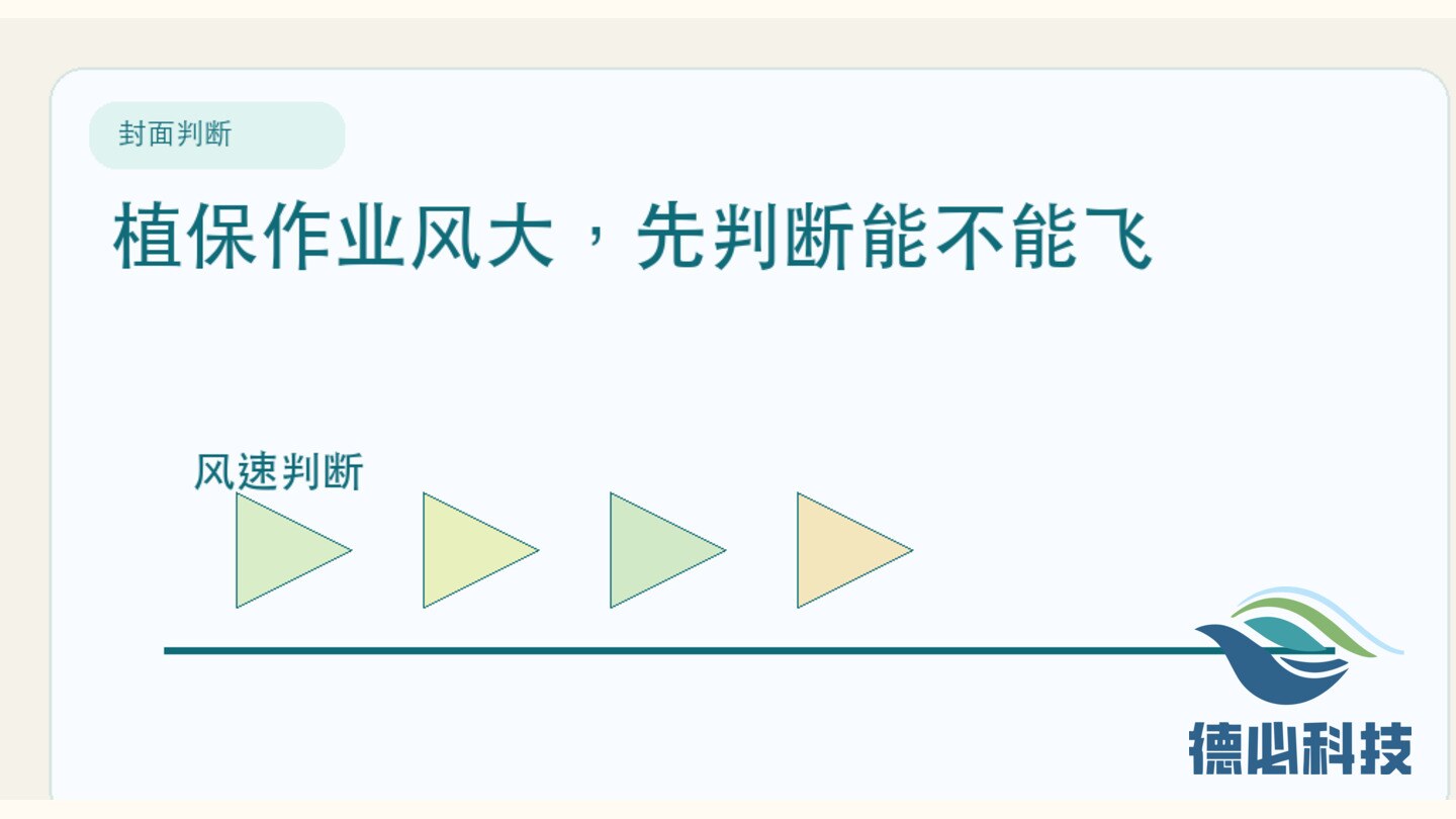 新闻图片 1