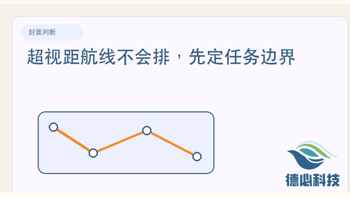 新闻图片 1