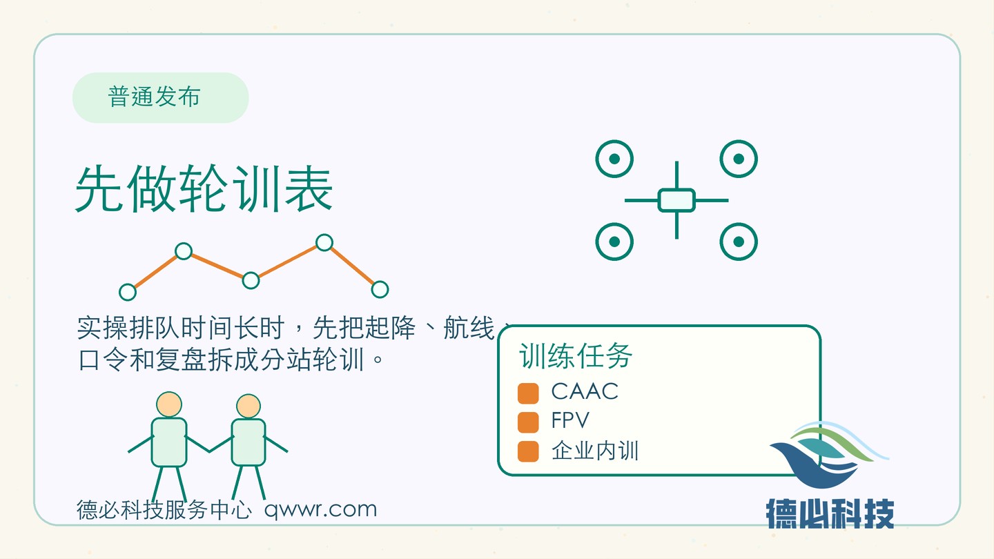 新闻图片 1
