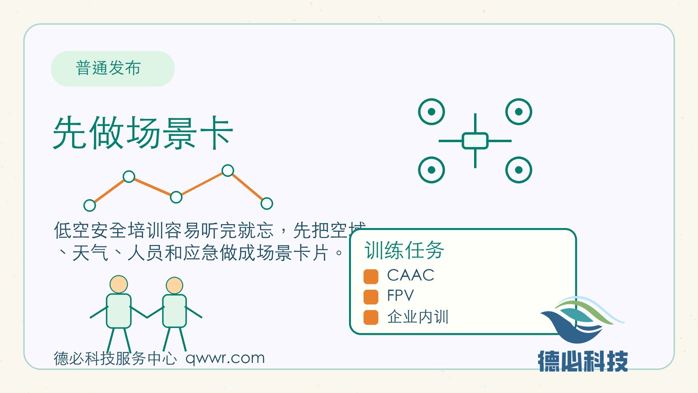 新闻图片 1