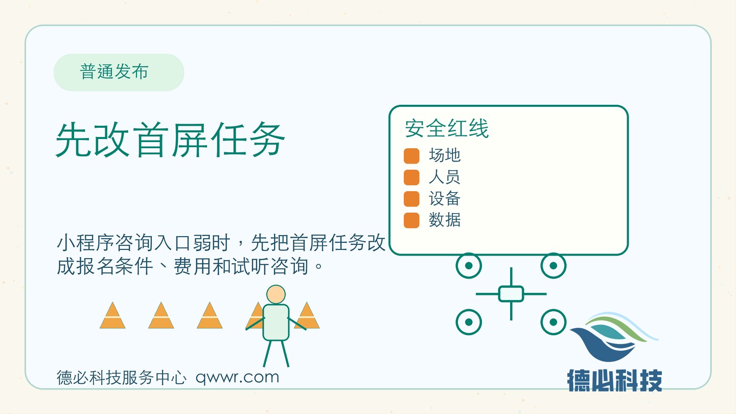 新闻图片 1